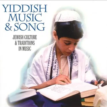 Yiddish Music & Song by Various Artists - album cover
