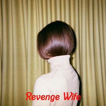 Earthquake by Revenge Wife - album cover