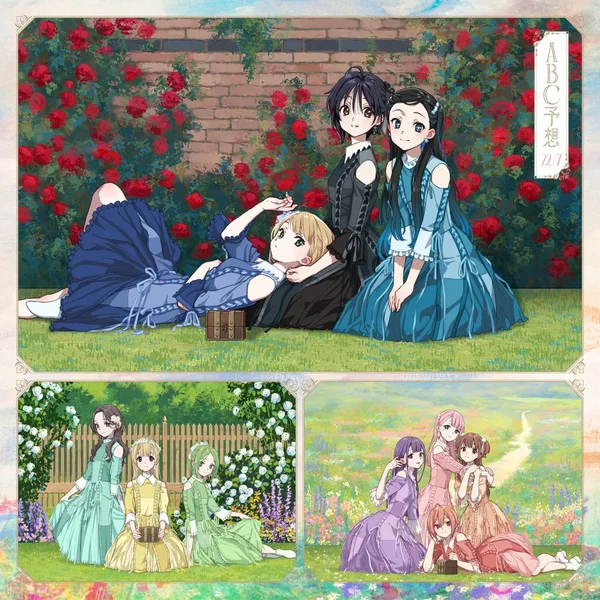 22/7 Cover Song Collection