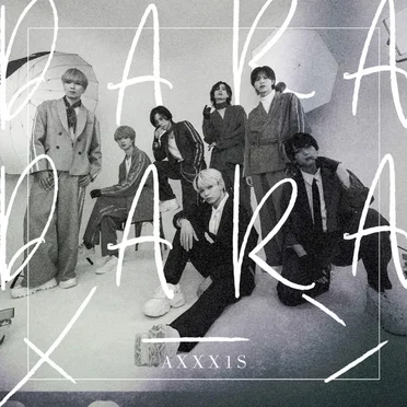 DARADARA メーン