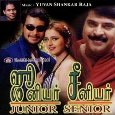 Junior Senior