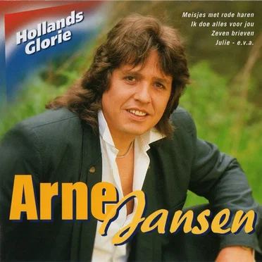 Arne Jansen