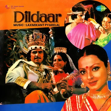 Dildaar