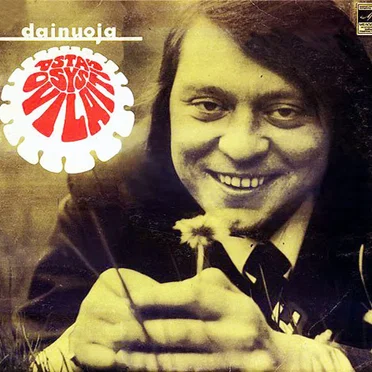 Dainuoja Stasys Povilaitis by Stasys Povilaitis - album cover