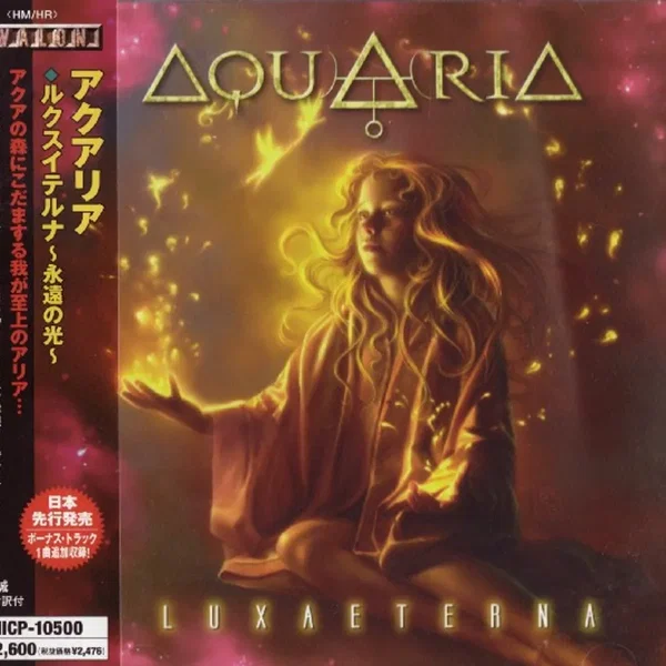 Luxaeterna