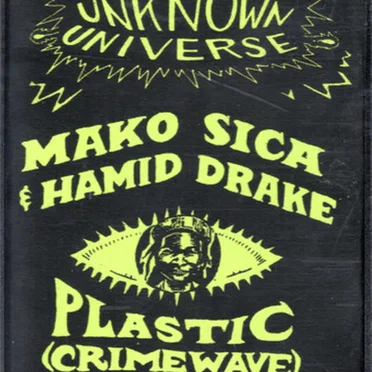 Approximately Unknown Universe