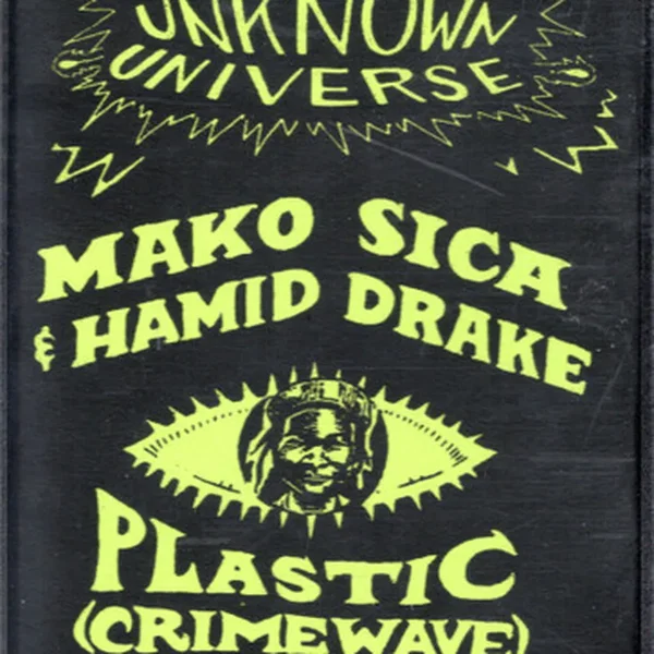 Approximately Unknown Universe