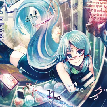セカイカタログ