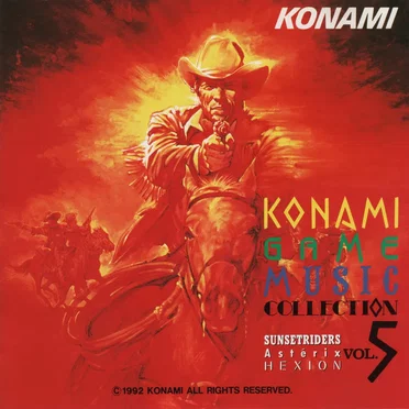 コナミ・ゲーム・ミュージック・コレクション Vol.5