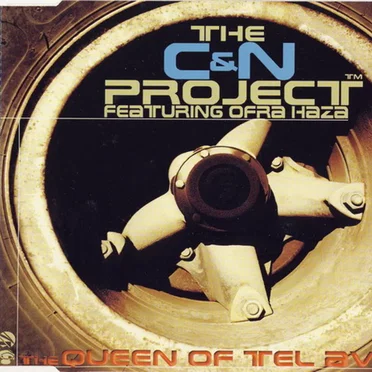 The Queen Of Tel Aviv