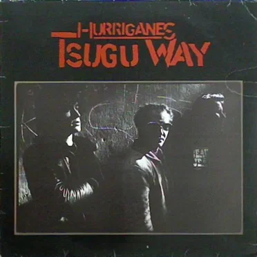 Tsugu Way