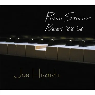 Piano Stories Best '88-'08