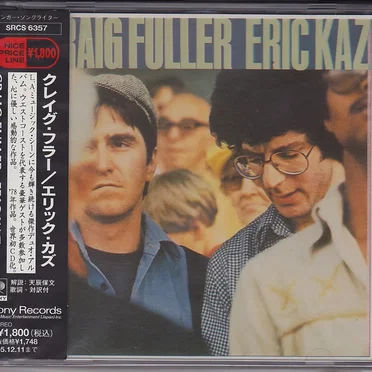 Craig Fuller / Eric Kaz