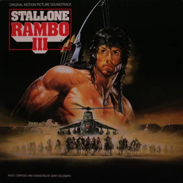 Rambo III