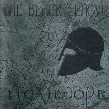 Ichor