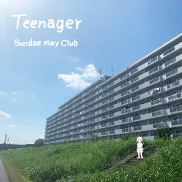 Teenager by Sundae May Club - album cover