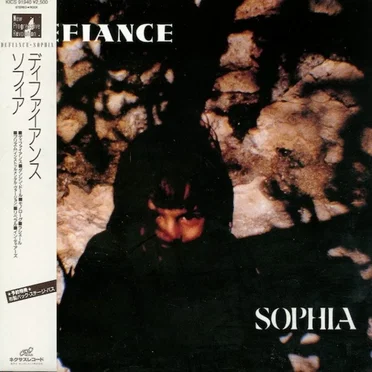 Defiance