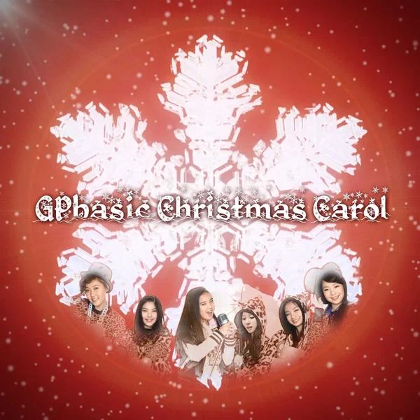 Christmas Carol