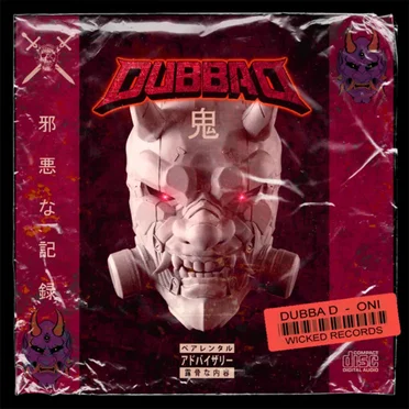 Oni