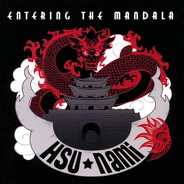 Entering the Mandala