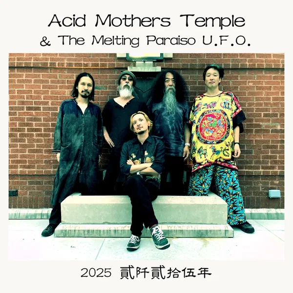 Amt Calendar 2025 + Digital Single