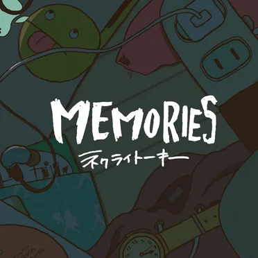 MEMORIES