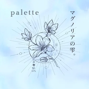 palette