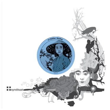 Bording EP by Bolcher - album cover