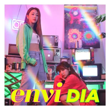 아는동생