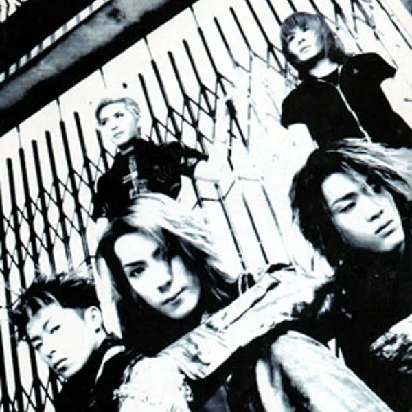 edge