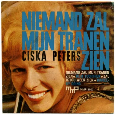 Niemand zal mijn tranen zien