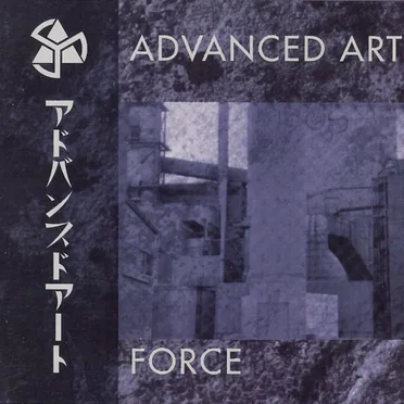 Force