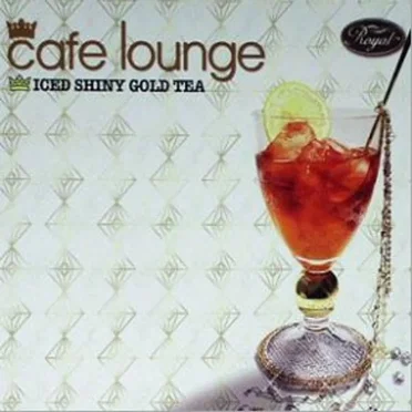 Cafe Lounge: Iced Shiny Gold Tea by Various Artists - album cover