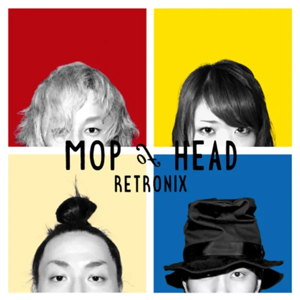 RETRONIX