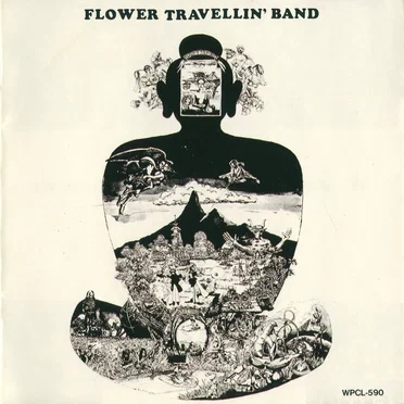 Satori by Flower Travellin’ Band - album cover