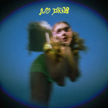NO HALO
