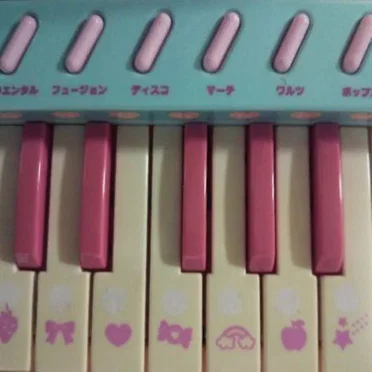 Piano