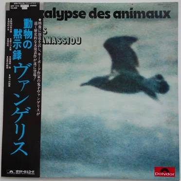 L’Apocalypse des animaux