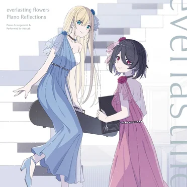 everlasting flowers Piano Reflections by Asucah - album cover