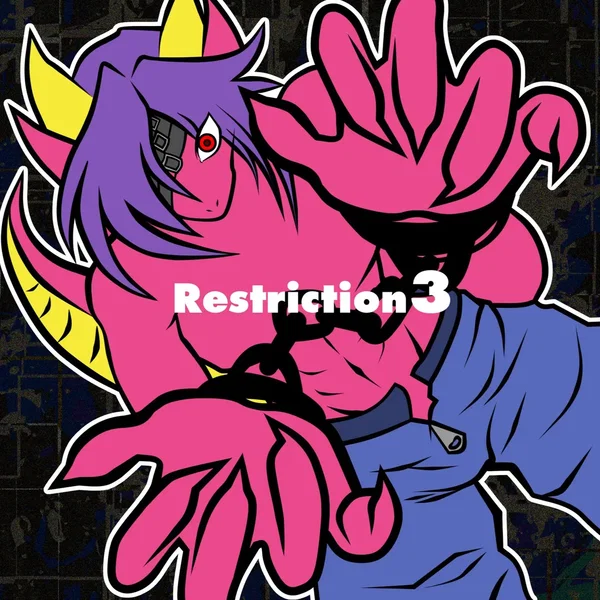 Restriction3