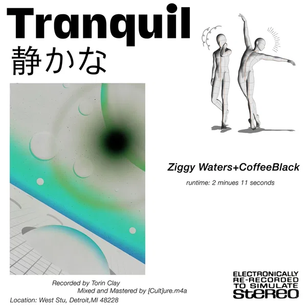Tranquil