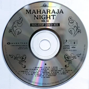 Maharaja Night Vol.14 Non-Stop Disco Mix by Various Artists - album cover