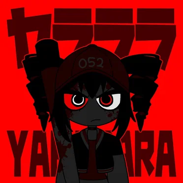 ヤラララ(YARARARA)