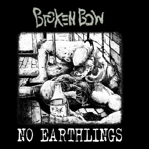No Earthlings