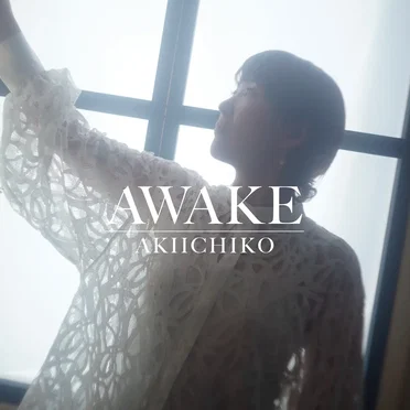 AWAKE