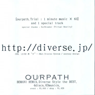 OURPATH from Diverse System by Diverse System - album cover