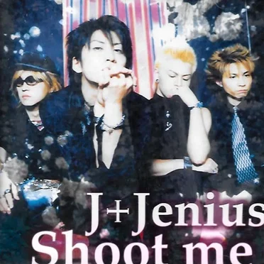 Shoot me