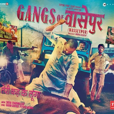 Gangs of Wasseypur by Various Artists - album cover