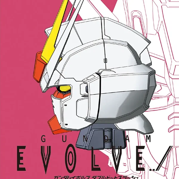 GUNDAM EVOLVE../ MONTHLY THEME SONG 1 October〜November