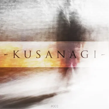Kusanagi by Kusanagi - album cover